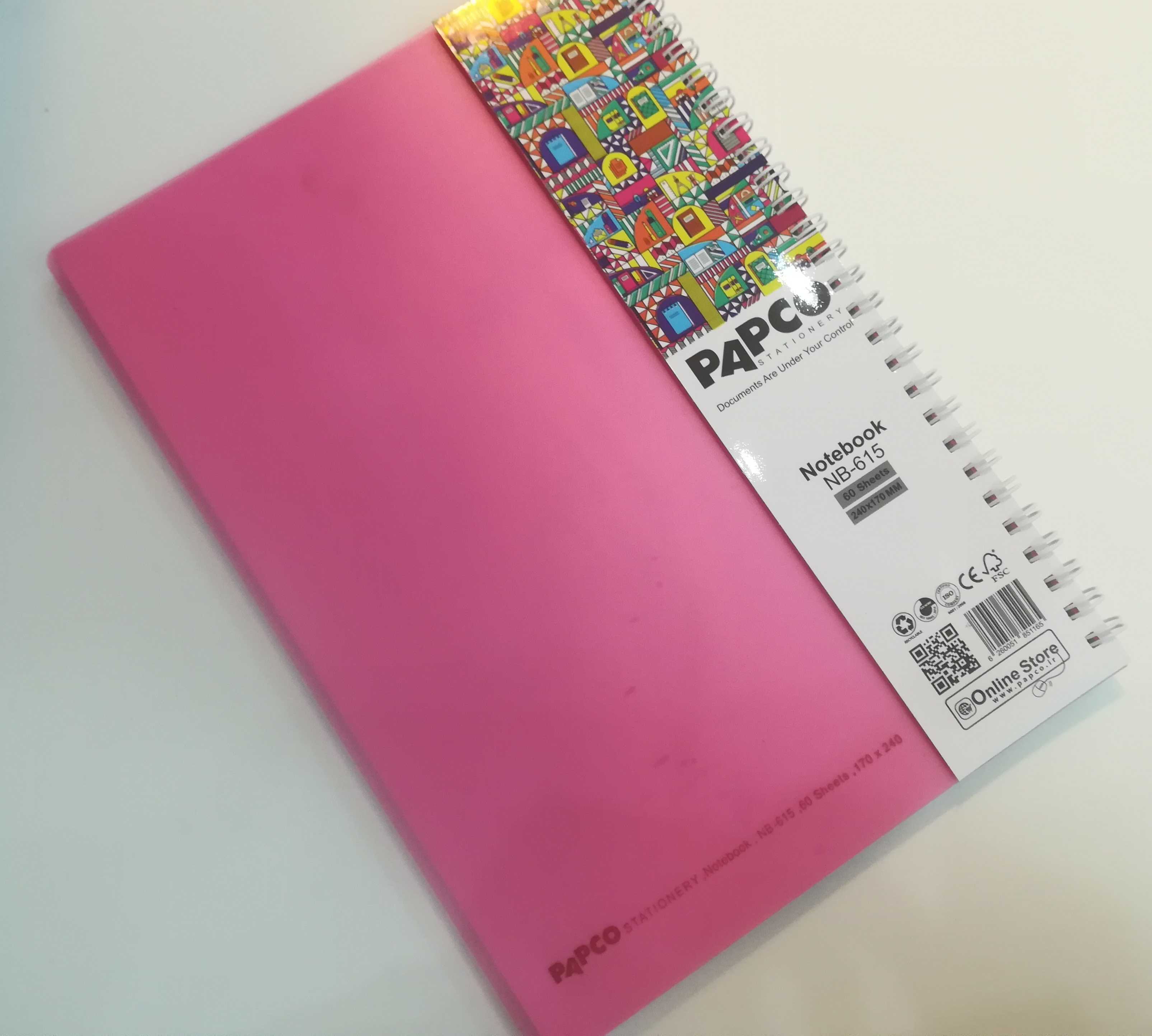 دفتر 60 برگ خط دار ساده ی پاپکو