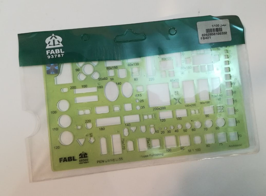 شابلون مبلمان 1/100 فابل