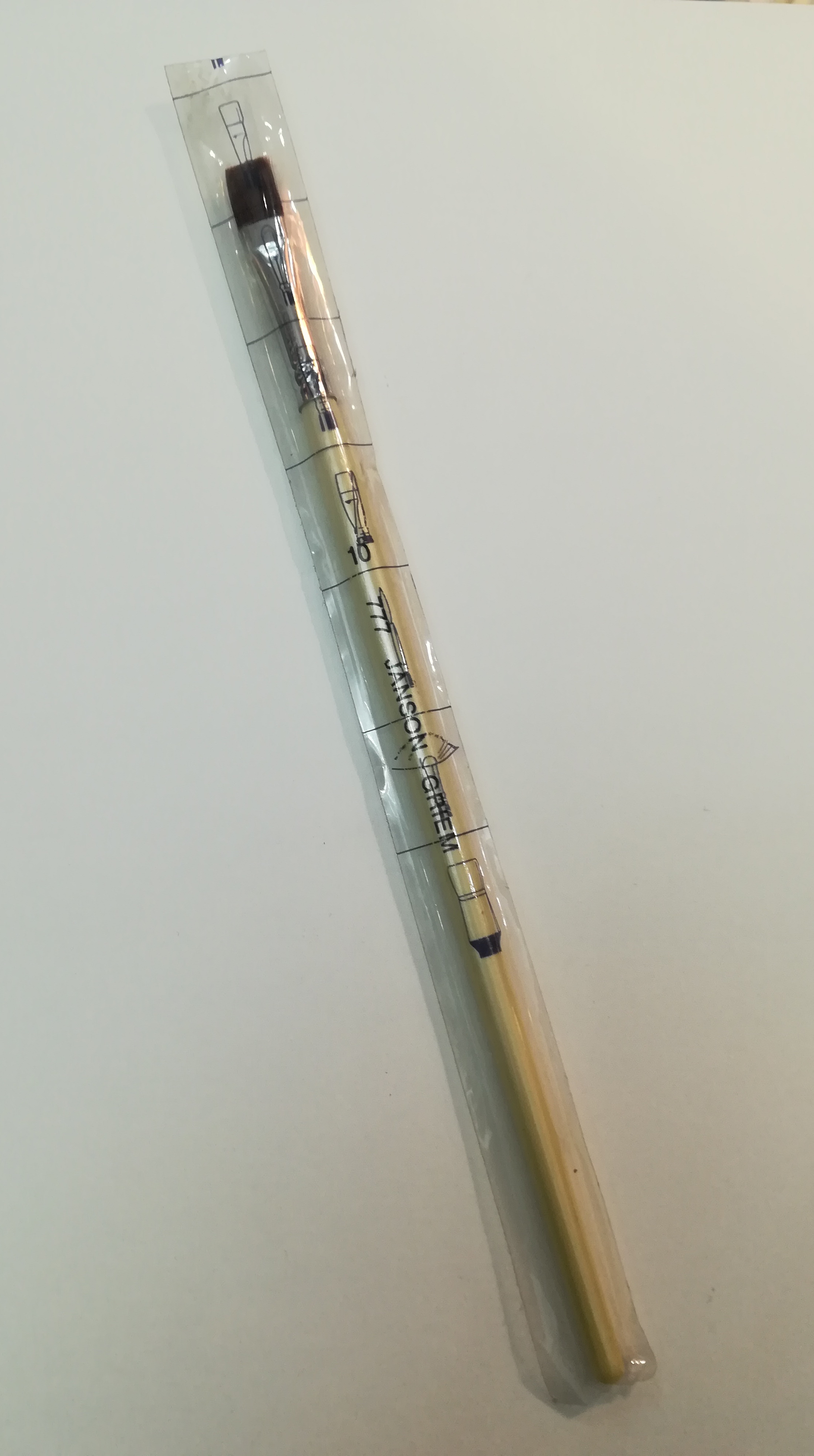 قلم مو JANSON کره اصل