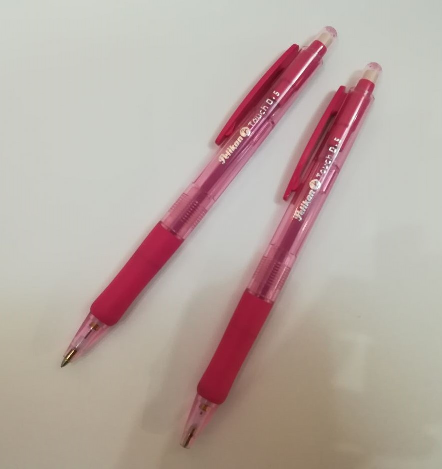 اتود 0.5 Pelikan المان