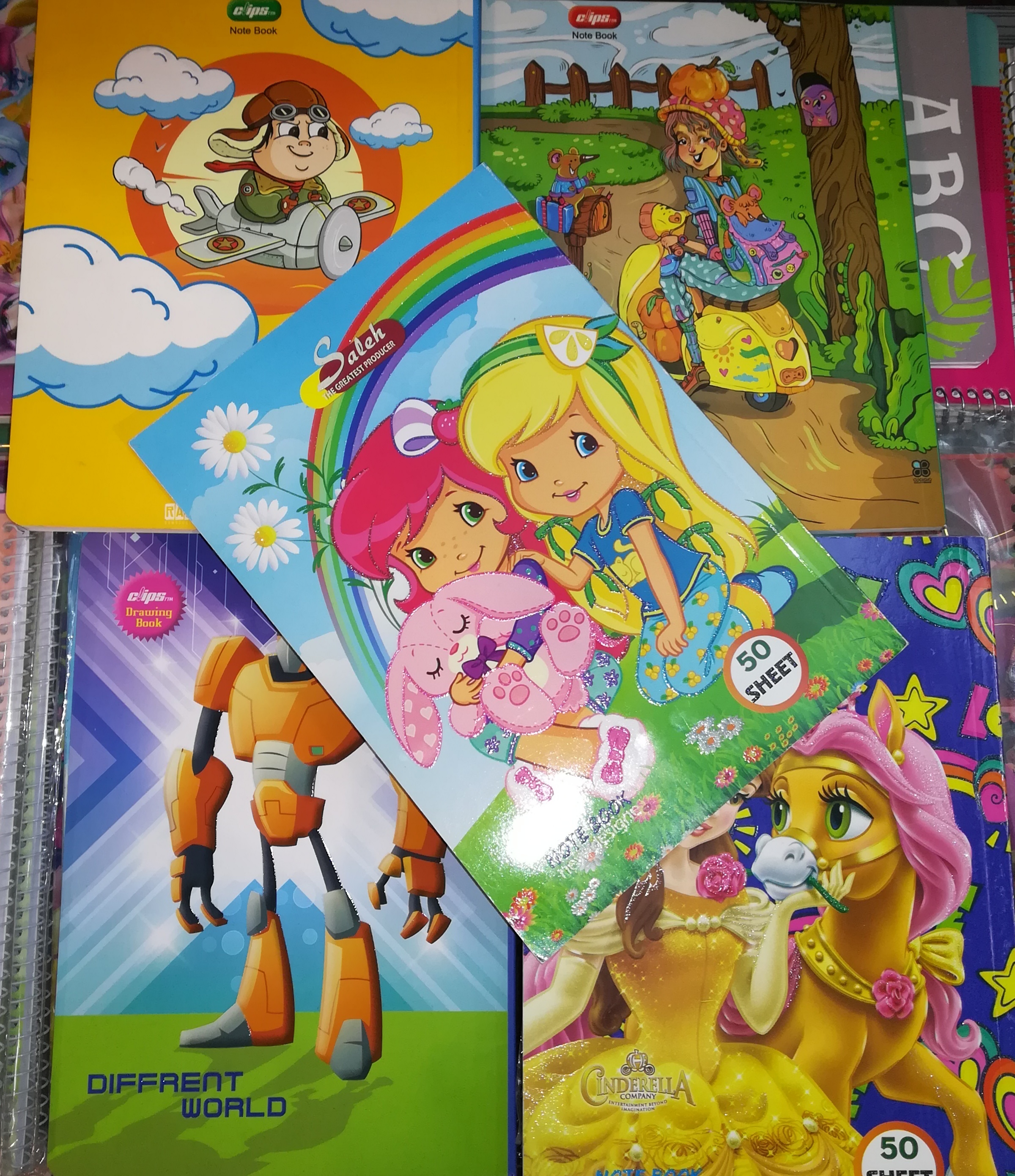 دفتر 50 برگ خط دار